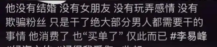 娱乐圈复出的明星_年底黑料明星扎堆复出,_张嘉倪复出事件
