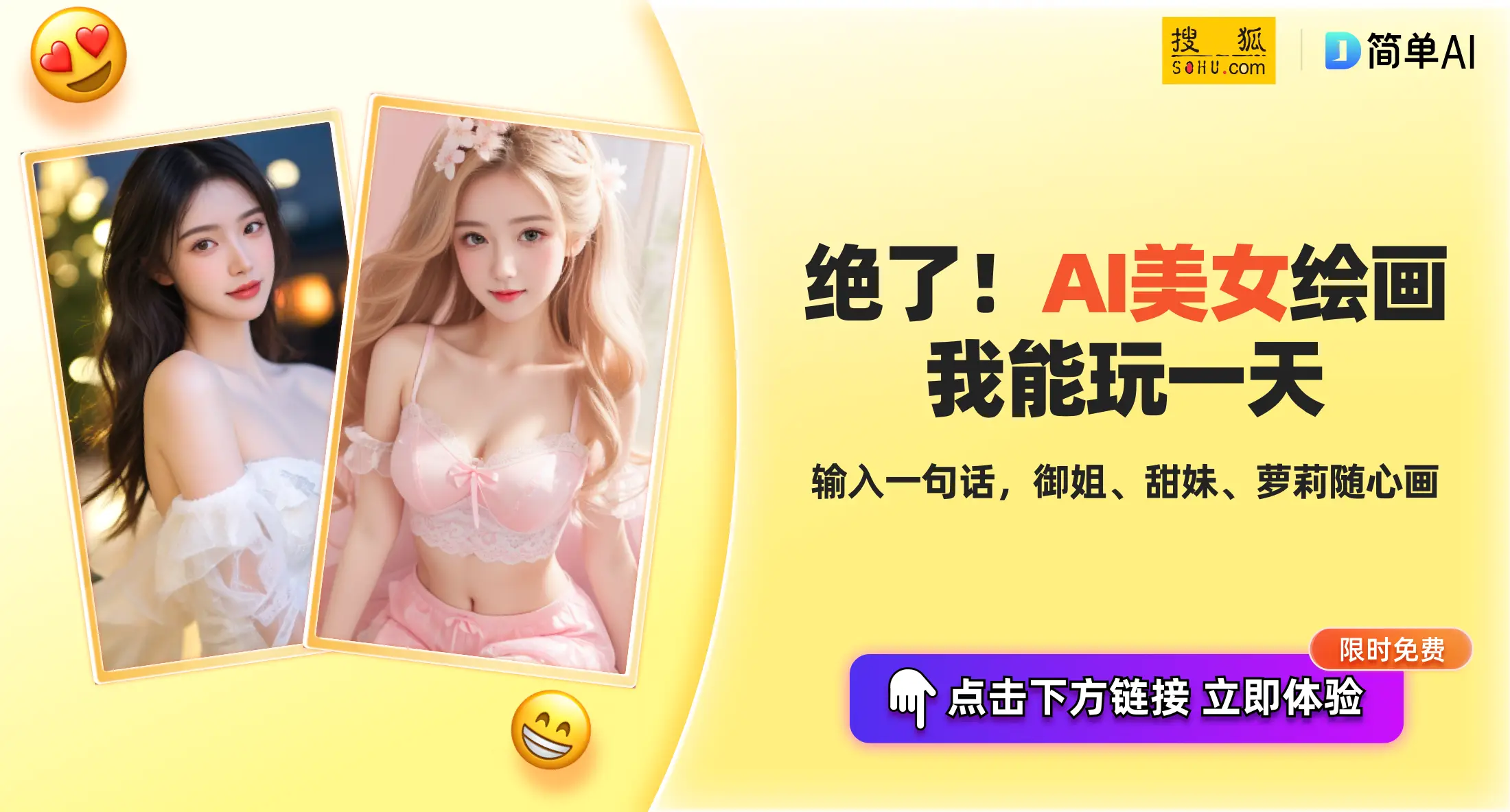 国产精华液不同区域特点_国产精华液一区二区三区区别_亚洲一区二区三区 国产精品